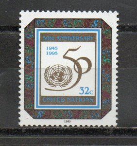 United Nations - New York 655 MNH