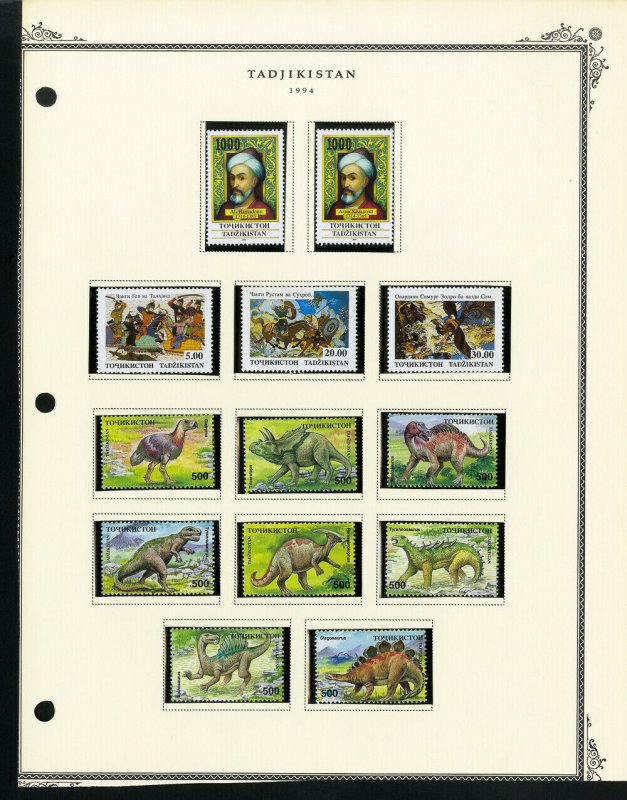 Tajikistan Mint & Used 1992 to 1995 Rare Stamp Collection