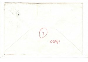 Arabia Gulf States KUWAIT Express Delivery Air Mail Cover GB Devon 1980 UU209