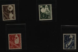 Germany #698  Single (Complete Set)