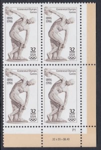 3087 Centennial Olympics Plate Block  MNH