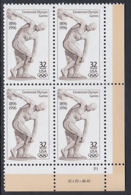 3087 Centennial Olympics Plate Block  MNH