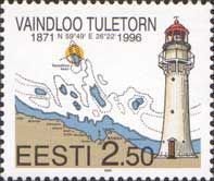 Estonia 1996 125th Anniversary of Vaindloo Lighthouse Stamp MNH