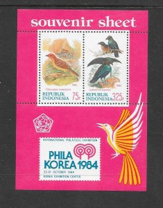 BIRDS - INDONESIA #1245A  MNH