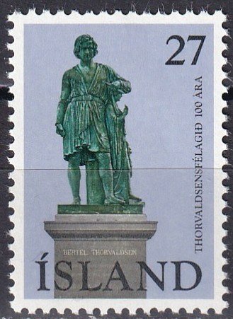 Iceland #487 MNH (SU8043)