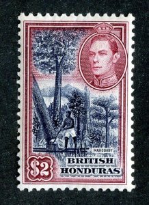 1938 British Honduras Sc #125 mnh** cv. $45 ( 9458 BCXX )