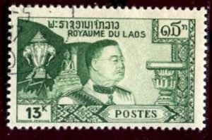 Laos; 1959: Sc. # 55: Used CTO Single Stamp