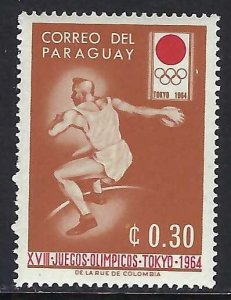 Paraguay 793 MNH Z9569-4