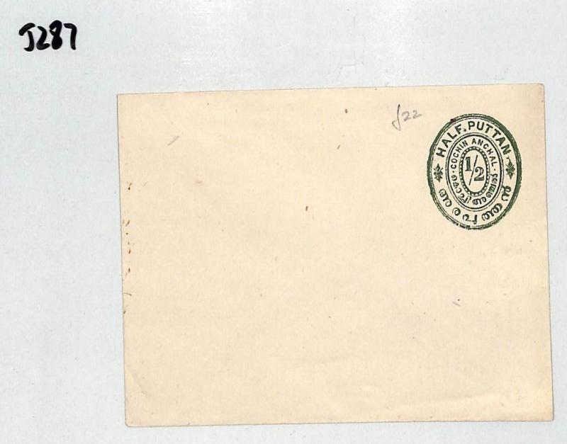 J287 1900s Indian States COCHIN ANCHAL Half Puttan Postal Stationery Cover