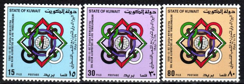 Kuwait #1001-3 MNH CV $7.25 (P591)