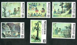 KOREA 781-6 MNH SCV $39.00 BIN $22.50