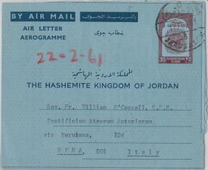 58879 -  JORDAN - POSTAL HISTORY: Stationery  AEROGRAMME to the USA  1954