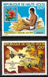 BURKINA FASO Sc 496-7 NH ISSUE OF 1979 - EXPO -STAMPS-ON-STAMPS - TRANSPORTATION 