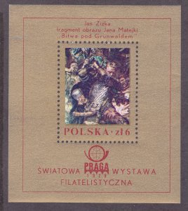 Poland 2282 MNH 1978 Battle of Grunwald by Jan Matejko Souvenir Sheet VF