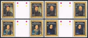 Hong Kong 478-481 gutter,MNH.Mi 495-498. 19th Century Paintings,1986.By Spoilum,