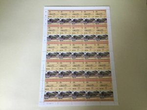 Nevis Britannia Class  Locomotive Railway Train MNH full  stamps sheet 49586