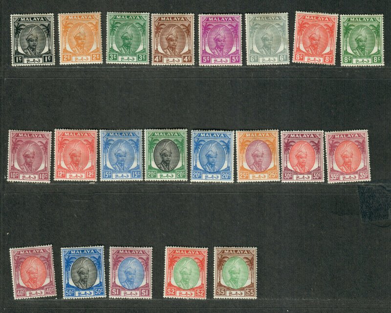 Malaya Pahang Sc#50-70 M/H/VF, Cv. $104.45