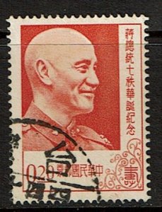 China (ROC) 1143 Used - Chiang Kai Shek (1956)