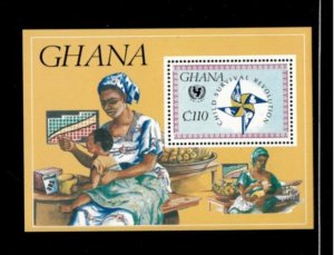 Ghana 1985 - Child Survival - Souvenir Stamp Sheet - Scott #1001 - MNH