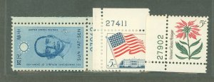 United States #1188/1256 Mint (NH) Multiple