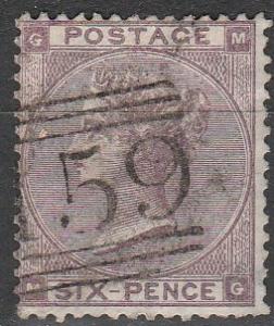 Great Britain #39 F-VF Used CV $95.00 (B4798)