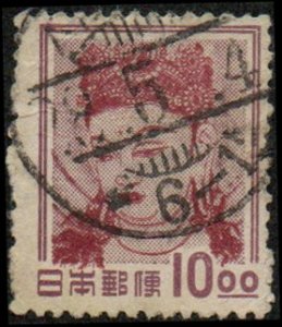 Japan 516 - Used - 10y Goddess Kannon (1951)