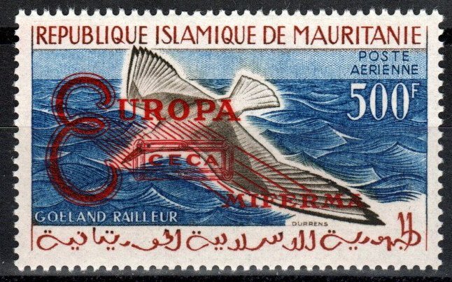 Mauritania #C16a  MNH Type 1 CV $35.00  (X2684)