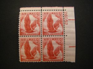 Scott C50, 5c Eagle in Flight, PB4 #26052 UR, MNH Airmail Beauty