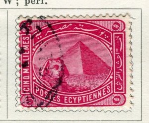 EGYPT; 1888 early classic Sphinx Pyramid issue fine used 5m. value