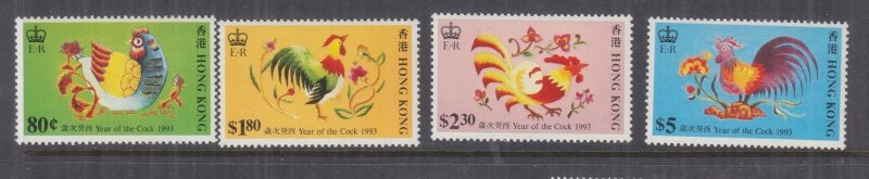 HONG KONG, 1993 Year of the Cock, set of 4, mnh. 