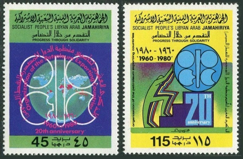 Libya 867-868,MNH.Michel 842-843. OPEC,20th Ann.1980.Emblem,Globe.