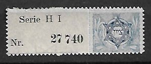 JUDAICA ISRAEL KKL JNF STAMPS 1902. ZION FOR HOLLAND, MNG