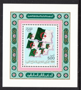 Algeria 758 Souvenir Sheet MNH VF