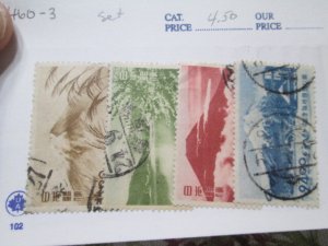 Japan #460-3 used set  2024 SCV = $4.50