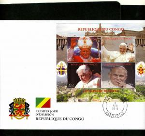 Congo 2012 Pope John Paul II & Benedict XVI Sheet Perforated in official FDC