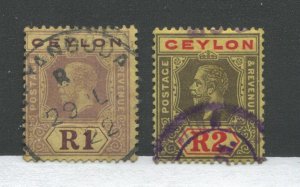 Ceylon KGV 1912 1 and 2 rupees used