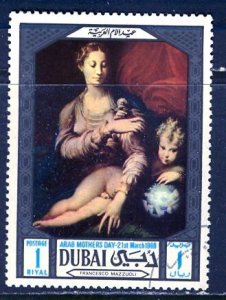 Dubai 1969: Sc. # 98; Used CTO Single Stamp