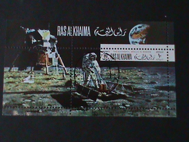 ​RAS AL KHAIMA 1972 THE SUCCESSFUL OF APOLLO 11TH MOON MISSION-  CTO S/S VF