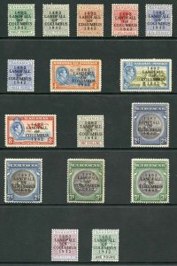 Bahamas SG162/75a 1942 Columbus Set of 14 Fresh M/Mint