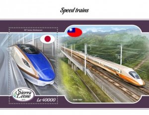 Sierra Leone - 2018 Speed Trains - Stamp Souvenir Sheet - SRL18014b