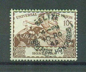 British Honduras sc# 139 (2) used cat value $3.75