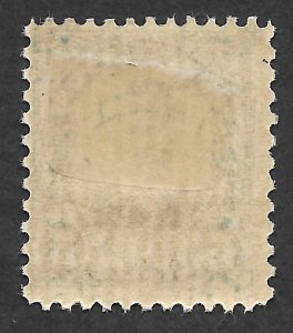 Doyle's_Stamps:1929 MH F/VF Nebraska Overprint, Scott #674*