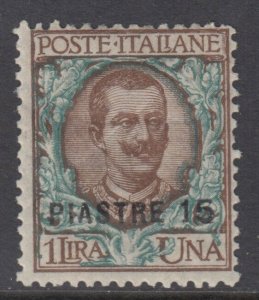 Italy Costantinopoli - Sassone n.40 MH*
