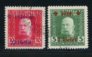 Bosnia & Herzegovina #B7-8 Used Make Me A Reasonable Offer!