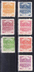 MOstamps - Samoa set - stamped reprint on the back (7 stamps) - Lot # HS-P23