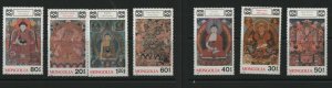 Thematic stamps MONGOLIA 1990 BUDDHAS 2073/9 mint