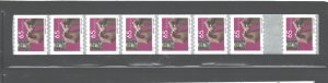 CANADA 2002 GUTTER STRIP OF 8 #1928I MNH