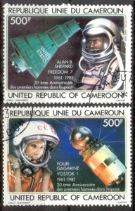 Cameroon 1981 Space Y. Gagarin A. Shepard Set of 2 Used / CTO