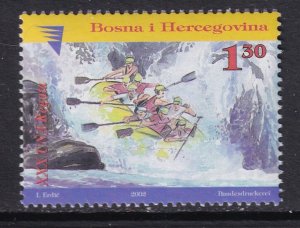 Bosnia and Herzegovina 417 MNH VF