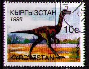 KYRGYZSTAN Sc# 118e USED FVF Gallimimus Dinosaur